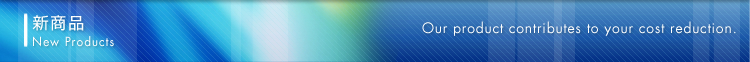 �V���i