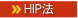 HIP�@