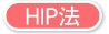 HIP�@