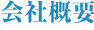 Zero�V���[�Y